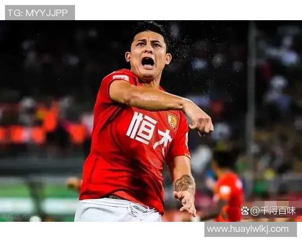 上港主场大胜恒大四球零封精彩集锦回顾 上港主场大胜恒大四球零封精彩集锦回顾