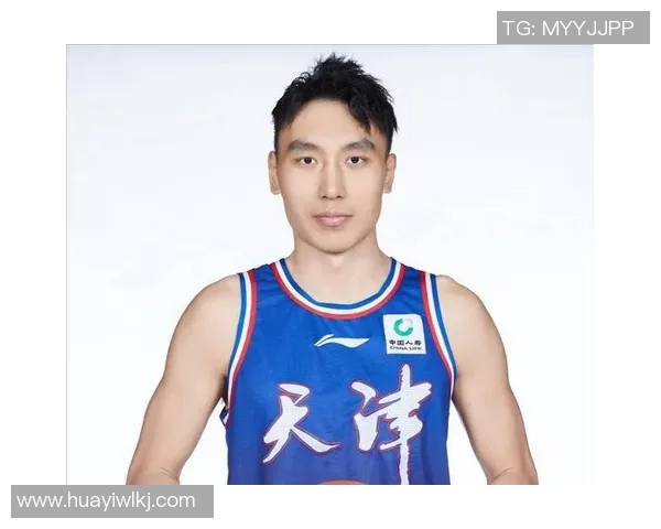 山东西王迎战天津先行者11月14日精彩对决引发球迷热议