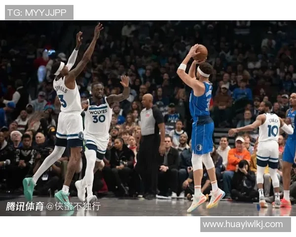 独行侠与森林狼精彩对决录像回放全程回顾与战术分析