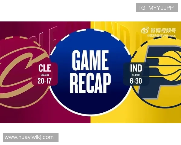 骑士与步行者第二场精彩对决回放全程分析与精彩瞬间回顾