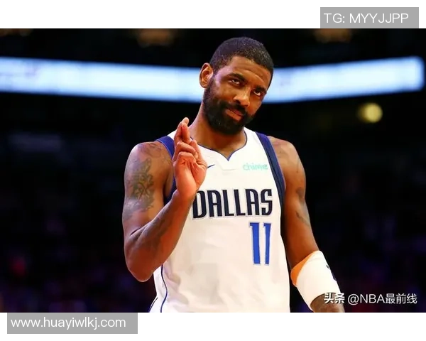 火箭意外之喜！回绝欧文+特雷杨？躲藏的彩蛋才是未来？