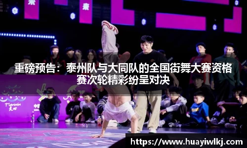 平博官网