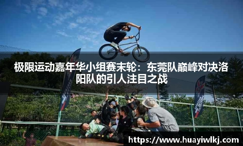 平博官网