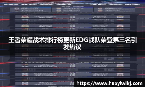 平博官网