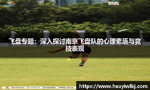 平博官网