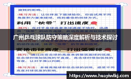 平博pinnacle体育平台
